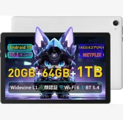 タブレット⭐️10インチ Android 15 Wi-Fiモデル 8コアCPU