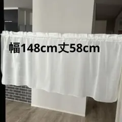 高級刺繍ミラーレース生地　ストライプ柄　カフェカーテン