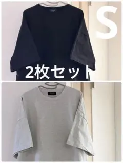 【BACK NUMBER】 ヘビーな生地感 無地Tシャツ