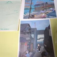 Item thumbnail for item c7b1b21f-987b-4663-b803-96c570ead7c5