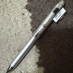PLATINUM MWB-1000C #3 アイスホワイト ボールペン本体のサムネイル