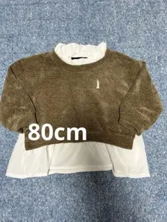 EAST BOY トップス