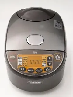 2026年最新】炊飯器 5.5合炊きの人気アイテム - メルカリ