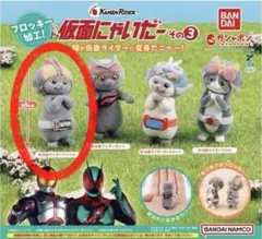 仮面にゃいだー その3 仮面ライダー ファイズ