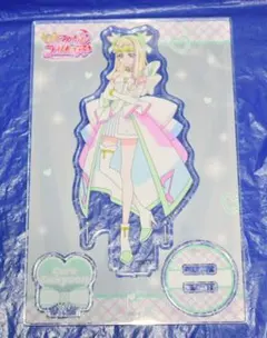 キュアズキューン アクリルスタンド プリティストア