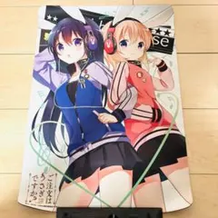 2026年最新】ごちうさ マットの人気アイテム - メルカリ