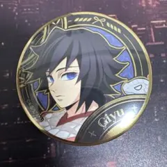 鬼滅の刃 冨岡義勇 缶バッジ 巳年 干支2025 箔押し　缶バッジ