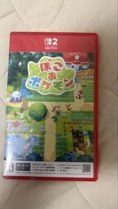 ぽこあぽけもん
