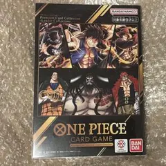 プレミアムカードコレクション　ONE PIECE リーダーコレクション②