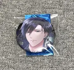 スタマイ 早乙女