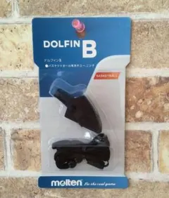 新品、未開封☆DOLFIN B/バスケットボールレフリー審判ホイッスル