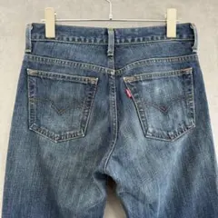 levi’s 646