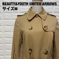 BEAUTY&YOUTH UNITED ARROWS トレンチコート【1149】