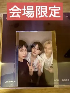 【味スタ限定】ENHYPEN 宵　CD ユニットトレカ（CD付き）※マンネライン