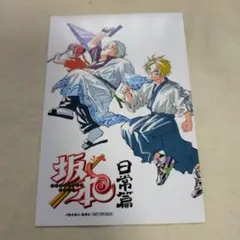 サカモトデイズ キャラクターグッズ