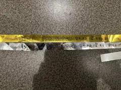 2025年最新】白上フブキ 銀テープの人気アイテム - メルカリ