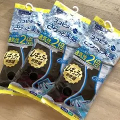 【まる様専用】ココピタ　レギュラー 通気性2倍　ソックス 27~29cm