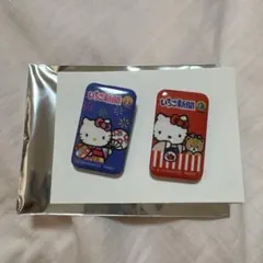 2025年最新】野いちごキティの人気アイテム - メルカリ