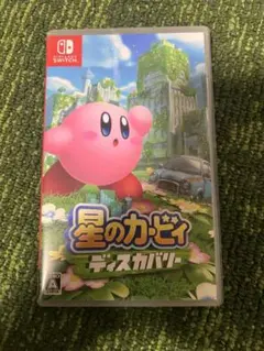 星のカービィ ディスカバリー switch
