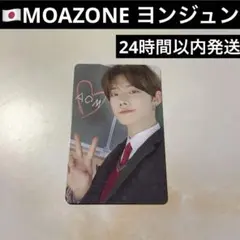 TXT ヨンジュン トレカ moazone モアゾーン 会場限定 日本 横浜