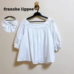 極美品 franche lippee black バックリボン ブラウス