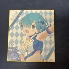 2026年最新】Re:ｾﾞﾛ ﾐﾆ 色紙の人気アイテム - メルカリ