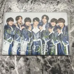 なにわ男子　FC早期入会特典