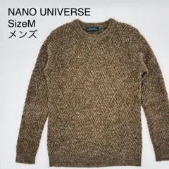 NANO UNIVERSE ナノユニバース ウール モヘア混 ニット M 茶