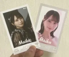 てぃらみす@プロフ見て様 リクエスト 2点 まとめ商品