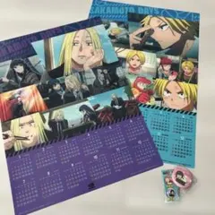 くら寿司 サカモトデイズ 3点