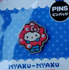 関西万博限定 ミャクミャク キティ ピンバッジ