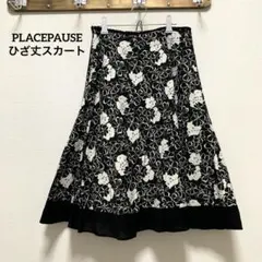 PLACE PAUSE ✨花柄　ひざ丈　フレアスカート　裏地有　左ファスナー　⭐︎のサムネイル