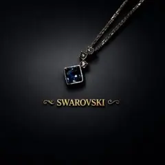 美品 ✨ スワロフスキー 青石スクエア ネックレス 上品 高級感 シルバー