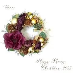 最終値下げ＊ボルドーカラーのX'masリース＊玄関リースクリスマスリース