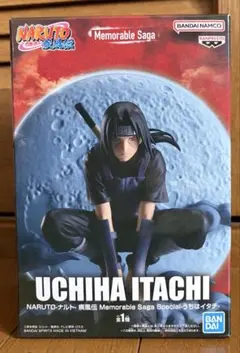 2026年最新】Memorable Saga Special うちはイタチの人気アイテム