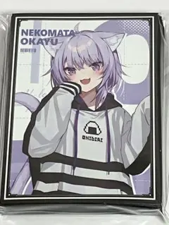 猫又おかゆ　スリーブ&デッキケース&プレイマット　3種セット　未開封 猫又おかゆ スリーブ&デッキケース&プレイマット 3種セット 未