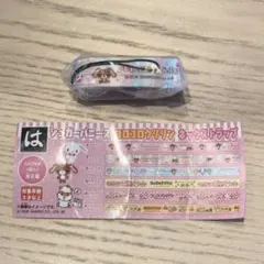 はま寿司 シュガーバニーズ ネックストラップ　新品　サンリオ　ラブスイーツ