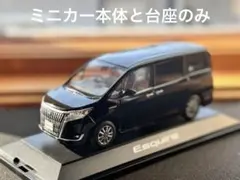 2025年最新】エスクァイア ミニカーの人気アイテム - メルカリ
