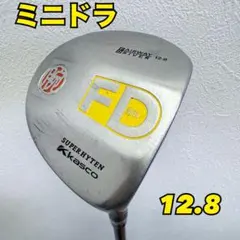 ミニドライバー