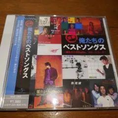 2026年最新】sally the bestの人気アイテム - メルカリ