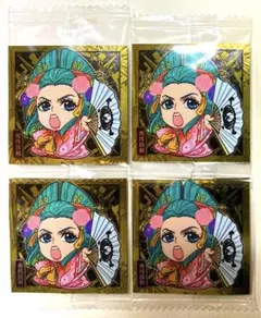 ワンピース 大海賊シールウエハース LOG.7 レア 光月日和