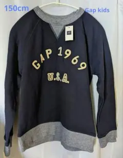 裏起毛 トレーナー 150