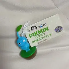 ピクミン ゆらゆらフィギュア