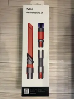 2025年最新】ダイソン クリーニングキットの人気アイテム - メルカリ