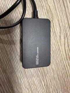ELECOM メモリーカードリーダー MR-A39N