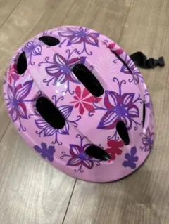 Item thumbnail for item 08e34b27-b704-4550-9184-7776fd7903f0