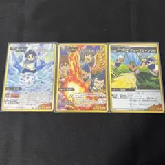 個別売りOK】イナズマイレブンGO TCG 未開封パック5種（残りは詳細に