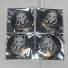 Item thumbnail for item e5f68210-4910-4f24-8c16-81c8131d4a48