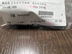 Item thumbnail for item 517f4800-0e29-4108-8eea-3f9bd580a51e