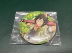 アイナナ アイドリッシュセブン 二階堂大和　缶バッジ